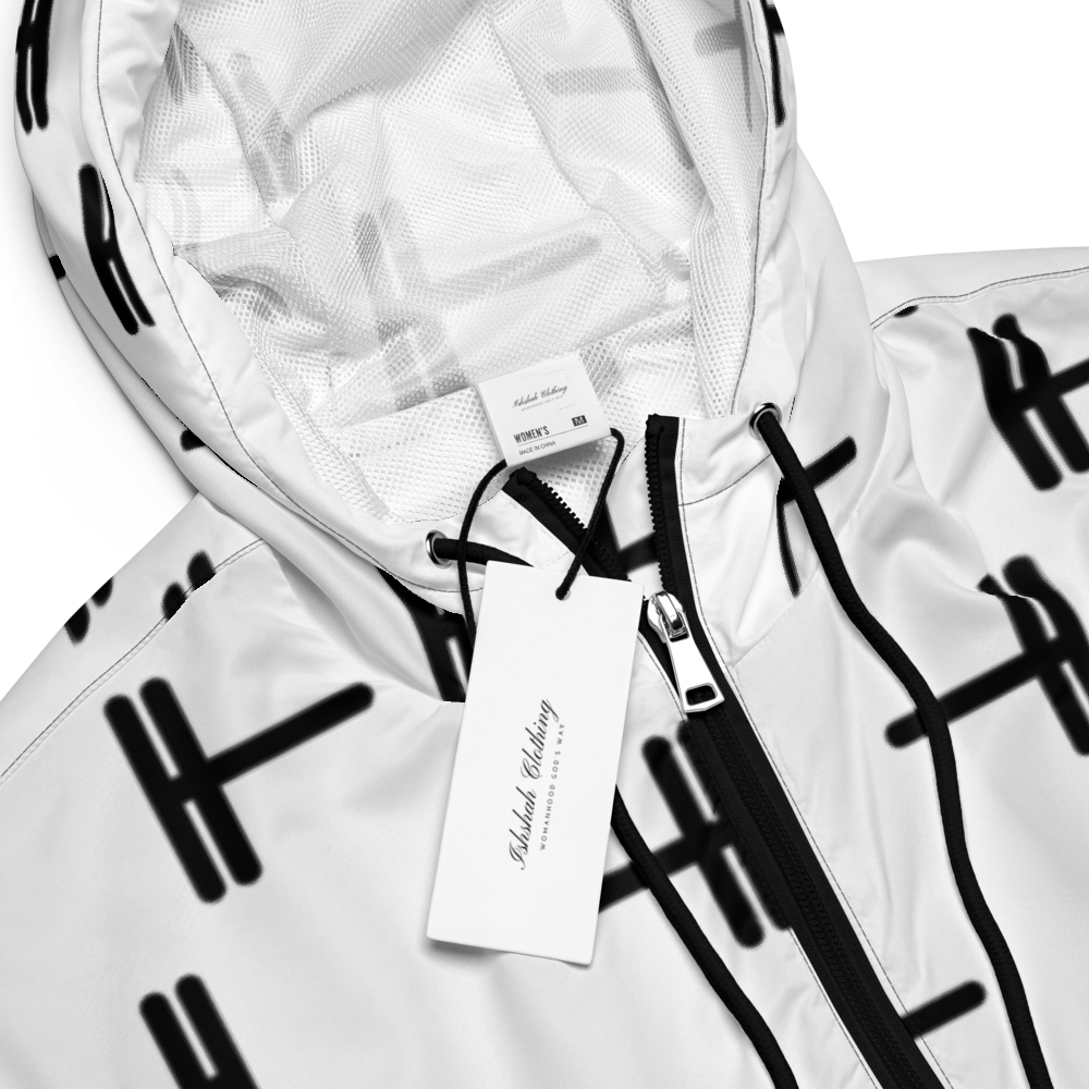 White and Black Propriety Cropped Hoodie