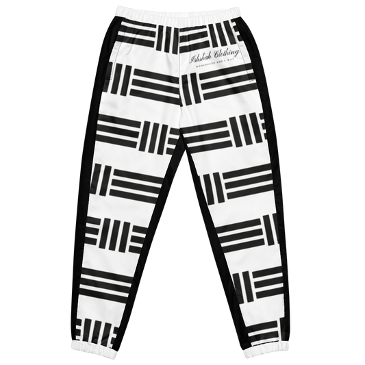 White and Black Propriety Track Pants